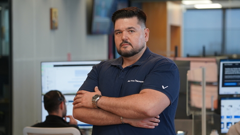 Luis Espinoza Aponte