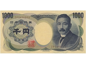 Las ganancias del Yen pueden ser temporales 