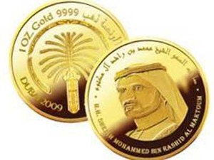 Las monedas de oro de inversión de los Emiratos Árabes Unidos