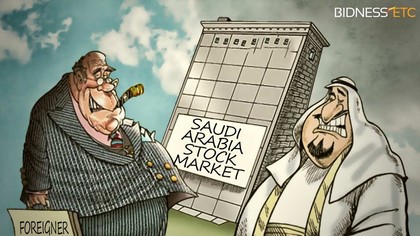 La bolsa de Arabia Saudí abre sus puertas por primera vez a los inversores extranjeros - Tadawul