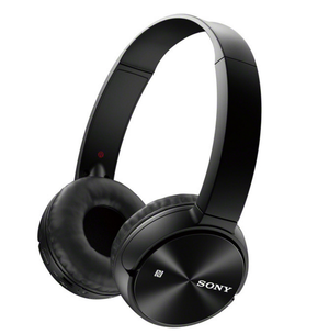 Mejores auriculares inalámbricos para 2016