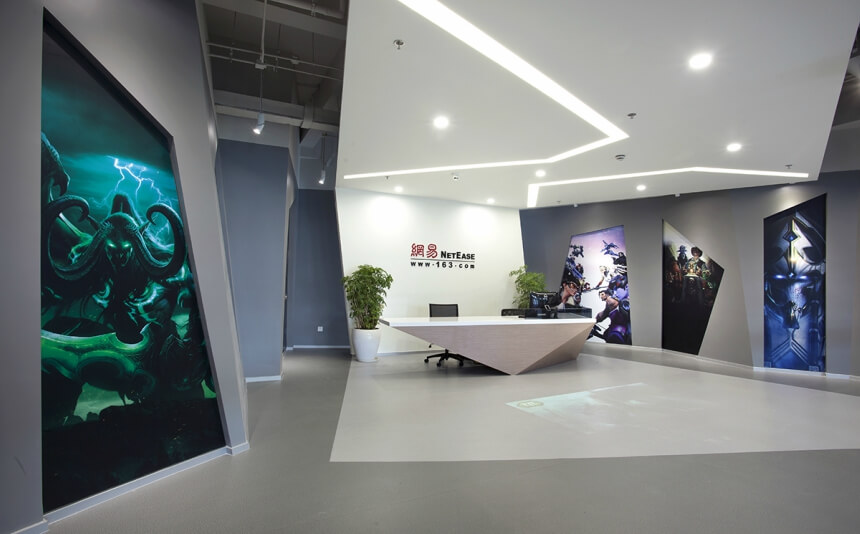 Cotizacion NetEase: Precio objetivo