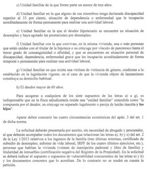 El penoso estado de la Justicia española (no leas este post si eres muy sensible a los insultos)