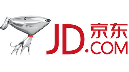 JD.com triplica beneficios este tercer trimestre y todo apunta a que obtendrá ganancias en 2018