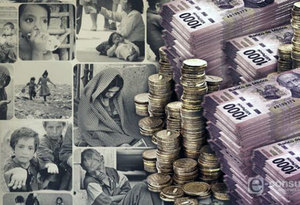 PIB a la baja: Pronóstico desfavorable para México