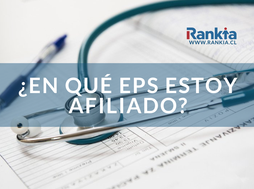 Consultar en qué eps estoy afiliado