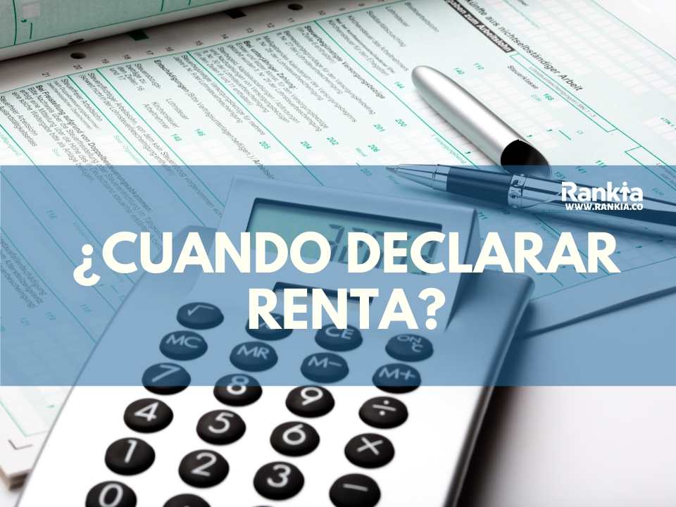 ¿Cuándo declarar renta si eres pensionado?