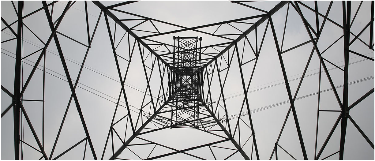 Imagen inversión en 5G pictet