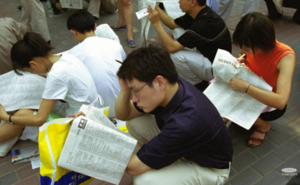 El desafío económico del Partido Comunista Chino: El empleo