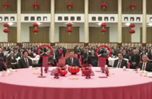 Evergrande y las disputas políticas internas en China