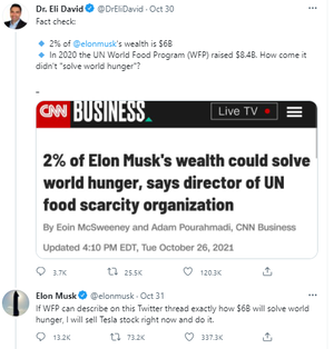 Chapuza de la ONU y el problema de ayudar a los necesitados