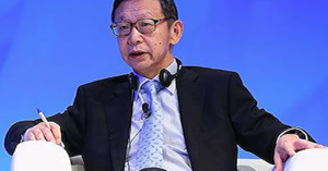 El futuro de la banca: Se evaporan ahorros de 400 mil personas en China y no pasa nada