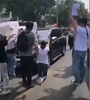 El futuro de la banca: Se evaporan ahorros de 400 mil personas en China y no pasa nada