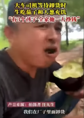 Escapando de la cuarentena