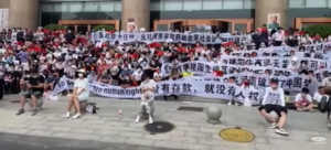 Tormenta perfecta financiera en China: Feudalismo en crisis