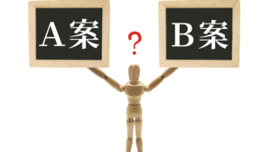 IQ OPTION: ¿Es seguro o una estafa? Lea antes de operar