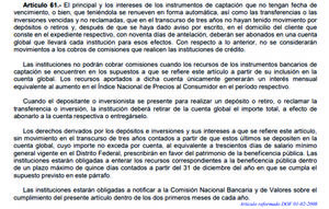 Ojos que no ven, corazón que no siente