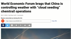 Si España tiene sequía, ¿será por falta de calor?