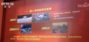 Año 2049, Octubre 1...el ser Humano llega a Marte...