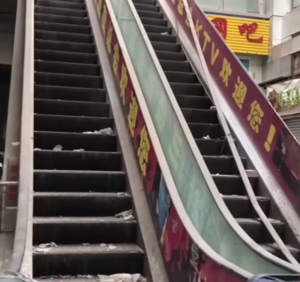 El tema de China y el pensamiento crítico