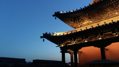 Análisis del fondo Allianz All China Equity