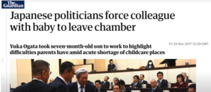 ¿Por qué los japoneses no tienen niños?