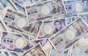 El yen japonés no está lejos de mínimos recientes a pesar de la sospecha de intervención