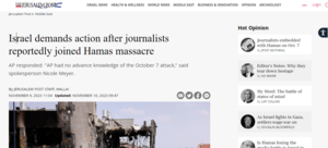 La guerra santa era por energía