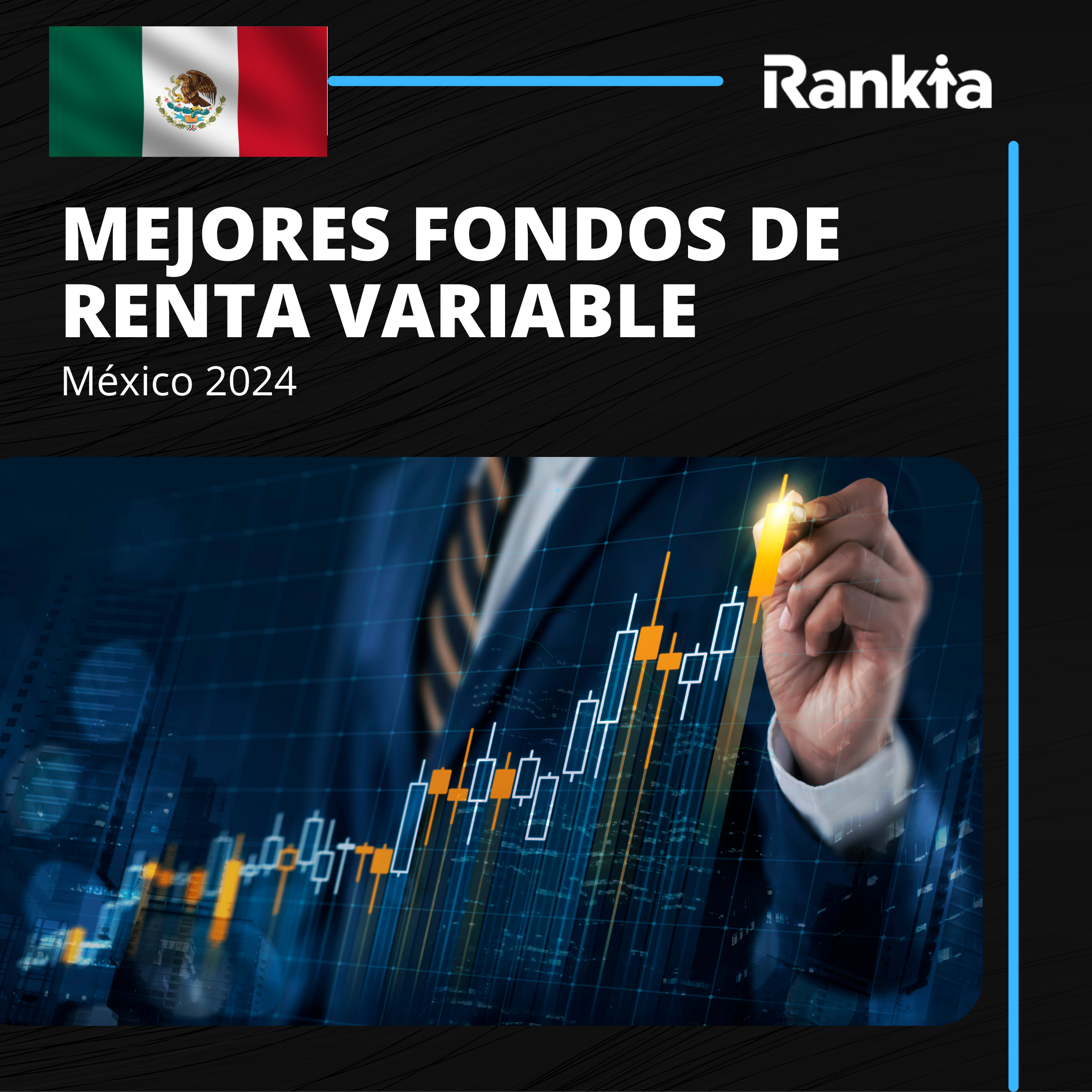 Mejores fondos de inversión de renta variable mexicana 2026