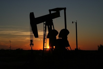 ¿Cómo invertir en petróleo?