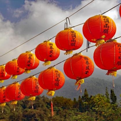 Mejores ETFs para invertir en Taiwán