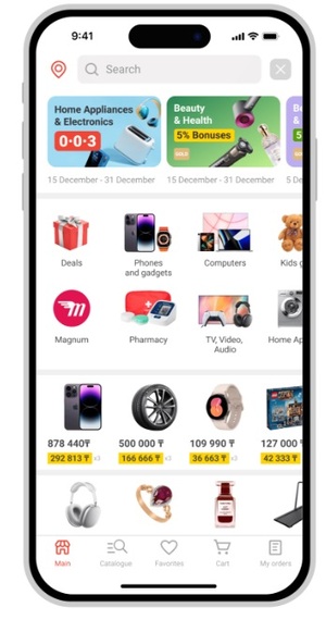 ¿Cómo comprar acciones de Kaspi.kz? | El Amazon de centro Asia