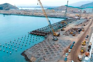 Cómo invertir en el Puerto de Chancay... ¿y cuándo?