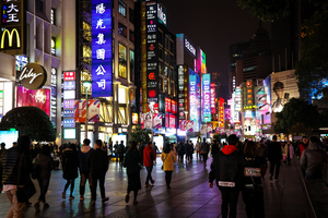 El efecto China en los fondos de Renta 4 Gestora