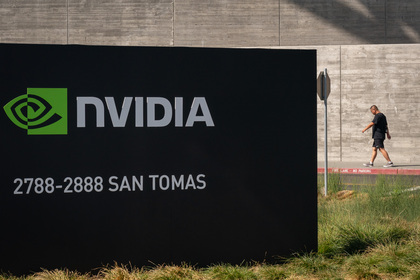 Las mejores inversiones a seguir en 2025