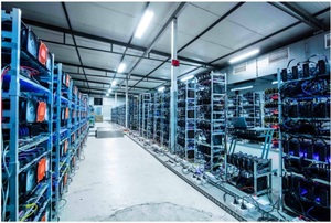 Minería de Bitcoin: qué es y cómo funciona