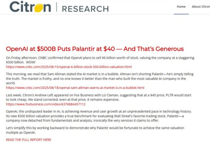 Citron y Palantir, cordial antipatía.