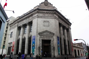 BCRP baja la tasa de interés: ¿cómo afecta a tus créditos e inversiones?