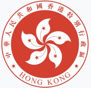 Conexión británico-suiza-hongkonesa