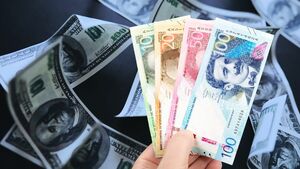 Dólar Hoy en Perú: Precio jueves 23 de octubre de 2025