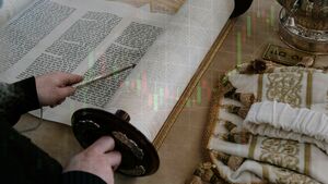 Talmud Portfolio: la cartera con más de 2.000 años de historia