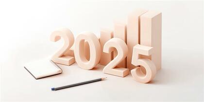 Qué categorías de fondos fueron más rentables en 2025