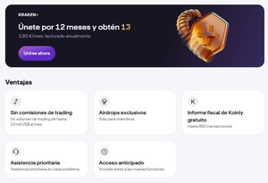 Cuenta Kraken Pro vs estándar: ¿Cuál es mejor?