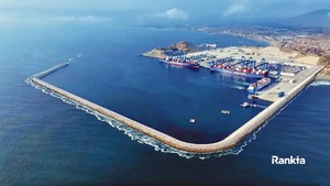 Cómo invertir en el Puerto de Chancay: IPCH, riesgos y datos